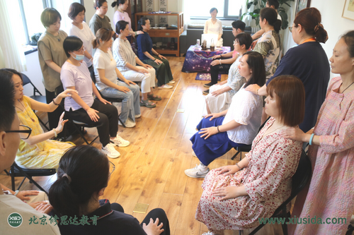 ������ʦ�ʾ��������ó���